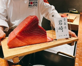 Dinner at HATSUNEZUSHI (初音鮨)