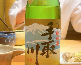 Dinner at HATSUNEZUSHI (初音鮨)