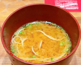 Dinner at HATSUNEZUSHI (初音鮨)