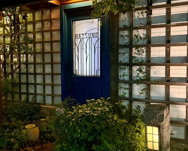 Dinner at HATSUNEZUSHI (初音鮨)