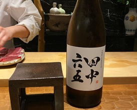 Dinner at HATSUNEZUSHI (初音鮨)