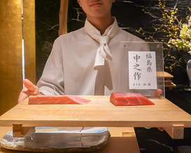 Dinner at HATSUNEZUSHI (初音鮨)