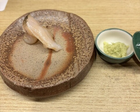 Dinner at Wayoushusai Hide
