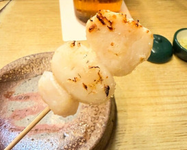 Dinner at Wayoushusai Hide