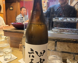 Dinner at Wayoushusai Hide