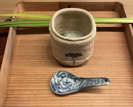 Dinner at Higashiyama Ogata