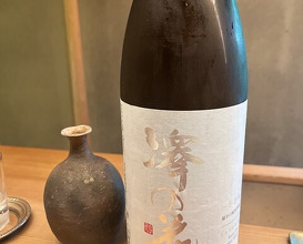 Dinner at Higashiyama Ogata