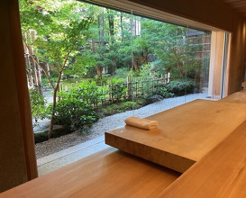 Dinner at Higashiyama Ogata