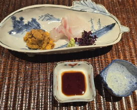 Dinner at Jingumae Higuchi
