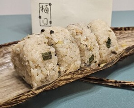 Dinner at Jingumae Higuchi