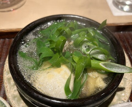 Dinner at Jingumae Higuchi