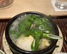 Dinner at Jingumae Higuchi