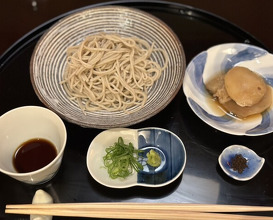 Dinner at Jingumae Higuchi
