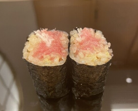 Dinner at Sushi Hijikata (鮨 土方)