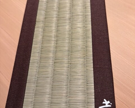Dinner at Hijikata (土方)
