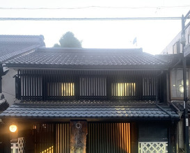 Dinner at Hikariya Nishi (ヒカリヤ ニシ)