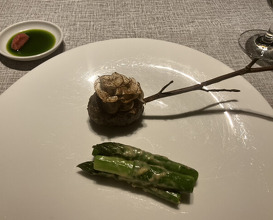 Dinner at Hikariya Nishi (ヒカリヤ ニシ)