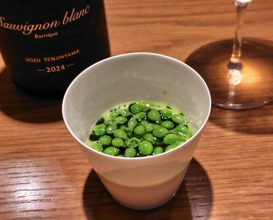 Dinner at Himawari Shokudo 2 (ひまわり食堂2)