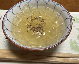 Dinner at Hinode (日の出)