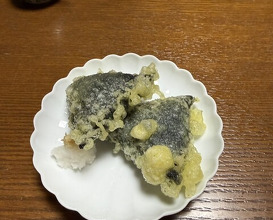 Dinner at Hinode (日の出)