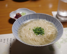 Dinner at Hinode (日の出)