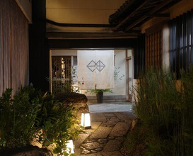 Dinner at Hinode (日の出)