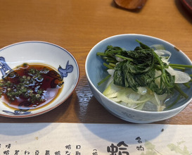Dinner at Hinode (日の出)