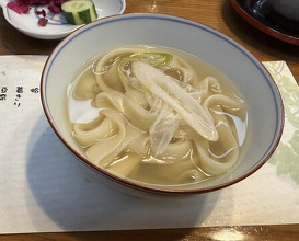 Dinner at Hinode (日の出)