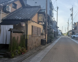 Dinner at Hinode (日の出)