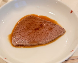 Dinner at HIRO NAGOYA (ヒロ ナゴヤ)