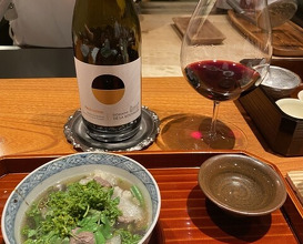 Dinner at Nihonryori Beppu Hirokado