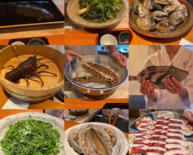 Dinner at Nihonryori Beppu Hirokado