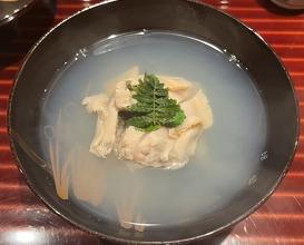 Dinner at Nihonryori Beppu Hirokado