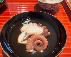 Dinner at Nihonryori Beppu Hirokado