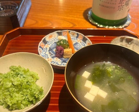 Dinner at Nihonryori Beppu Hirokado