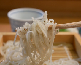 Dinner at Hiro Saku (ひろ作)