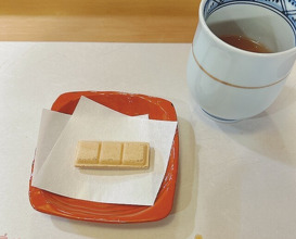Dinner at Hiro Saku (ひろ作)