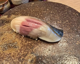 Dinner at Sushi Dokoro Hisada (すし処 ひさ田)