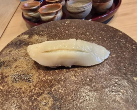 Dinner at Sushi Dokoro Hisada (すし処 ひさ田)