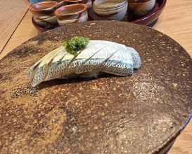 Dinner at Sushi Dokoro Hisada (すし処 ひさ田)