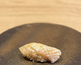 Dinner at Sushi Dokoro Hisada (すし処 ひさ田)