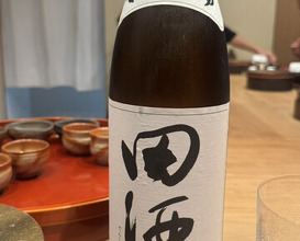 Dinner at Sushi Dokoro Hisada (すし処 ひさ田)