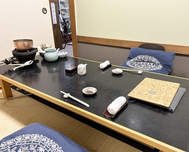 Dinner at Hiyama (樋山)