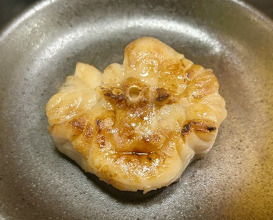 Dinner at Hiyama (樋山)
