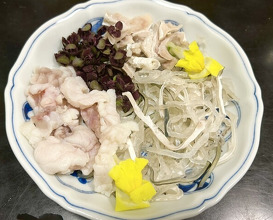Dinner at Hiyama (樋山)