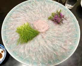Dinner at Hiyama (樋山)