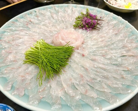 Dinner at Hiyama (樋山)