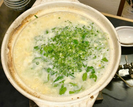 Dinner at Hiyama (樋山)