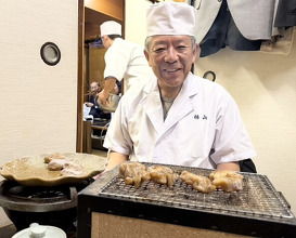 Dinner at Hiyama (樋山)
