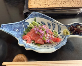 Dinner at Hiyama (樋山)